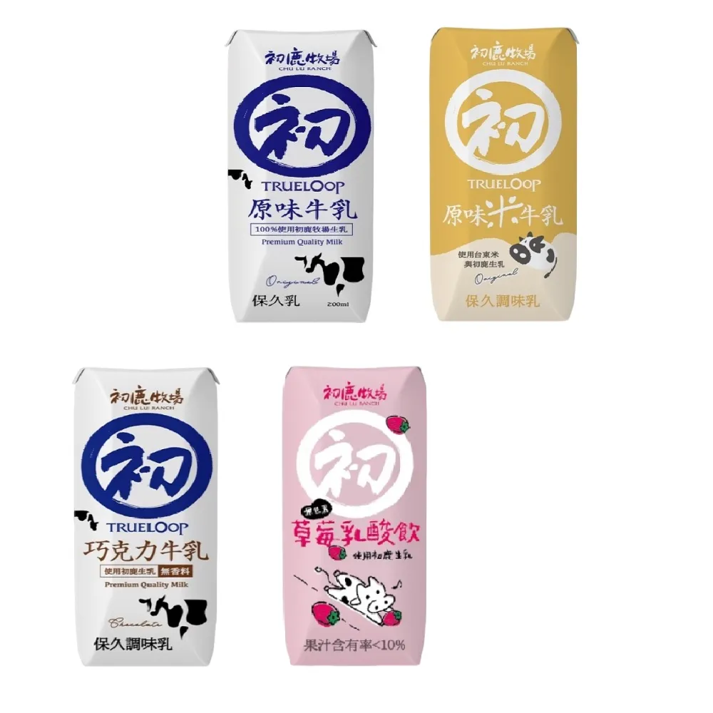【初鹿牧場】原味保久乳/米牛乳/巧克力牛乳/草莓乳酸飲 四種口味任選(200mlx24瓶/箱)