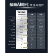 【TOZO】OpenRhyme開放式降噪耳夾無線藍牙耳機(AI通話降噪/專利聲學/電量顯示/氣骨傳導/原廠公司貨)