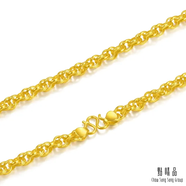 【點睛品】扭繩雙扣 黃金項鍊_計價黃金