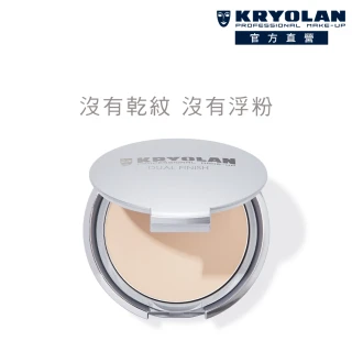 【KRYOLAN 歌劇魅影】七秒修顏粉餅10g