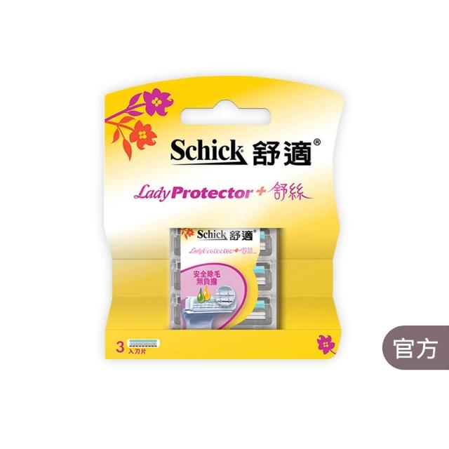 【Schick 舒適牌】舒絲仕女除毛刀片(刀片3入)