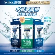 【Schick 舒適牌】水次元5 Premium 刮鬍刀 痘痘肌/敏感肌用(1刀把2刀片)