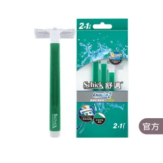 【Schick 舒適牌】高級防滑輕便刀 滋潤型(2+1入)