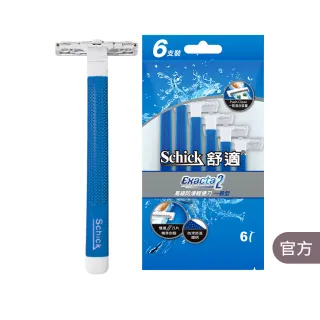 【Schick 舒適牌】高級防滑輕便刀(6入)