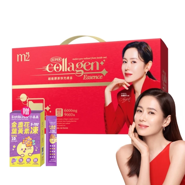 【m2 美度】超能膠原飲禮盒(30入/盒.孫藝珍代言唯一推薦-膠原蛋白.送禮首選.母親節禮物)