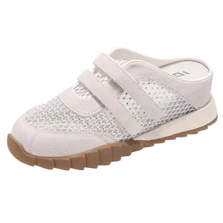 【JP Queen New York】時尚真皮網鑽女款休閒內增高穆勒鞋(2色可選)