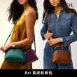 【FOSSIL 官方旗艦館】送禮推薦｜經典百搭真皮斜背包(多款任選 單一價)