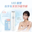 【Schick 舒適牌】舒綺極 Salon Plus VIO除毛刀全身組(VIO除毛刀+1刀把5刀片)