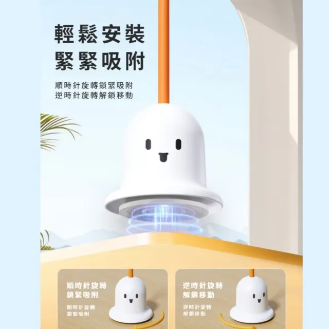 小幽靈UU吸盤自動逗貓棒(貓咪 羽毛鈴鐺 幼貓 自嗨神器)