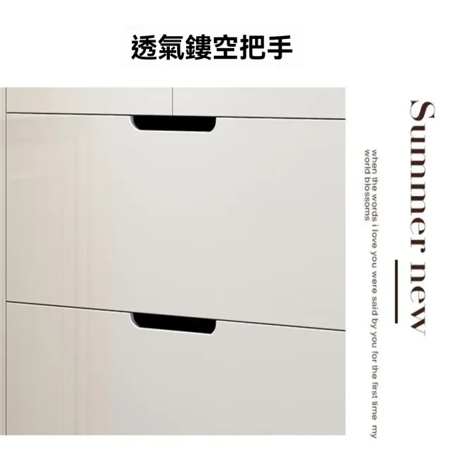 【匠俱】鞋櫃(現代簡約鞋櫃 家用鞋櫃 翻斗鞋櫃 窄門廳櫃 門口鞋櫃)