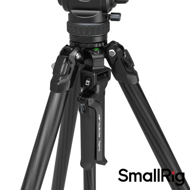 【SmallRig 斯莫格】4259 SmallRig x Potato Jet TRIBEX 一鍵全開液壓三腳架(公司貨)