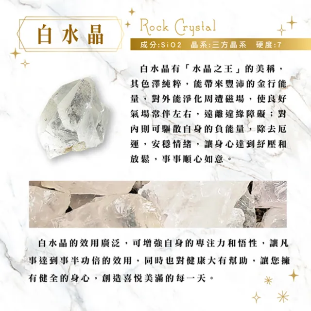 【風水好好玩】去穢化煞黑曜石柱聚寶盆(開運風水擺件/紅磚石/白水晶碎石/金元寶/避邪)