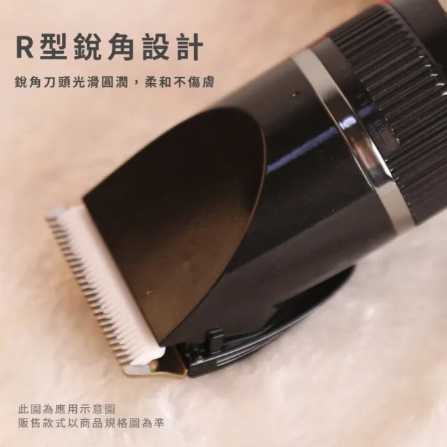 LCD數顯紳士格調電動理髮器(陶瓷刀頭 成人剃頭刀 電推剪 剃刀 剃髮 剪髮器 充電 電推子)