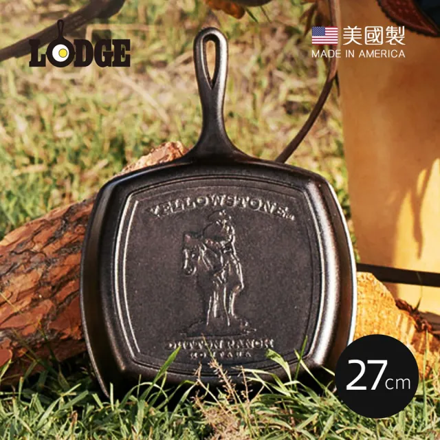 【LODGE】黃石公園系列 美國製方形鑄鐵橫紋煎鍋/烤盤-27cm-Cowboy (Wanderlust/鑄鐵煎盤/鑄鐵煎鍋/L8SGPYW)