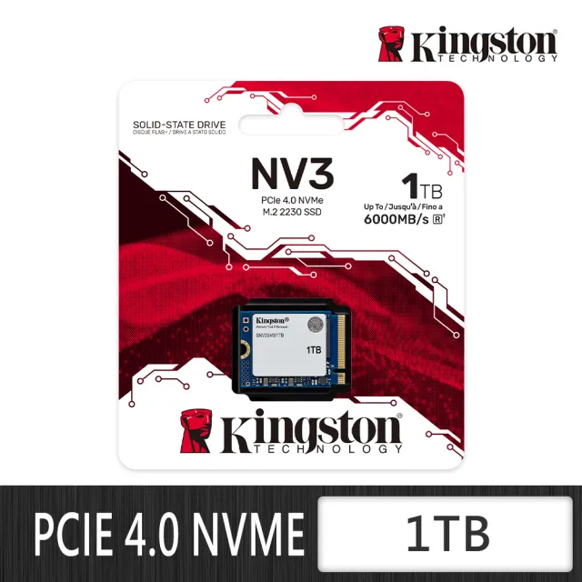 【Kingston 金士頓】NV3 1TB M.2 2230 NVMe SSD 固態硬碟(SNV3SM3/1T0)