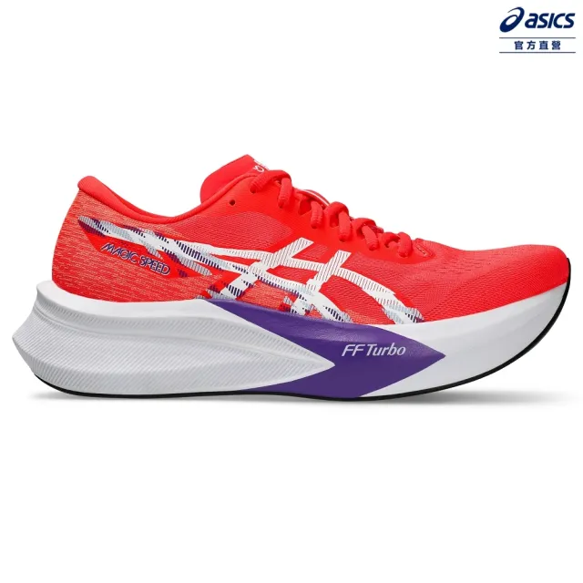 【asics 亞瑟士】MAGIC SPEED 4-2E 男款 寬楦 競速 跑鞋(1011B873-600)