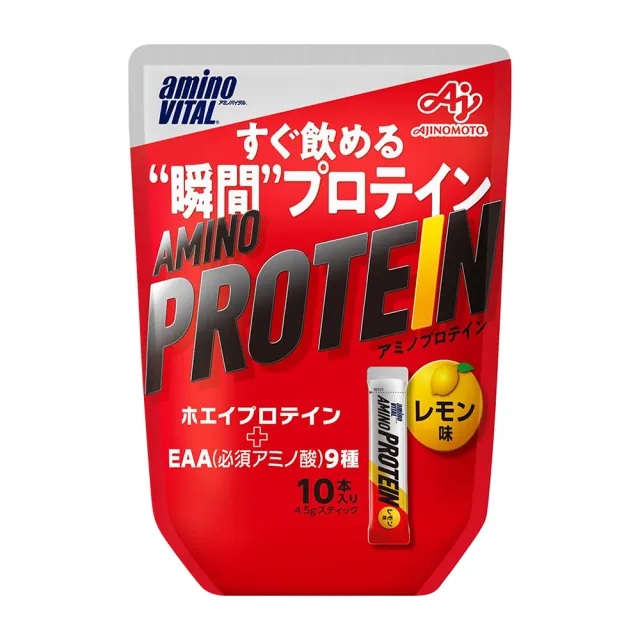 【aminoVITAL 胺基酸乳清蛋白】檸檬/10pcs(味之素 胺基酸 乳清蛋白 健身 BCAA)
