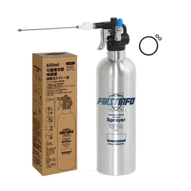 良匠工具】新型650cc氣動氣壓噴霧罐可重覆充氣壓力噴霧罐不鏽鋼噴霧罐