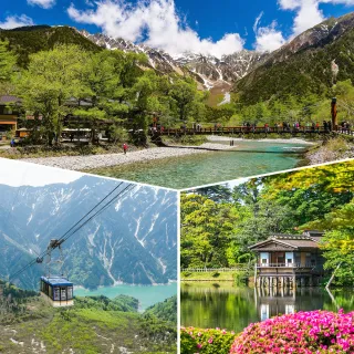 【喜鴻假期】【小資首選黑部立山５日】黑部立山、飛驒高山老街、兼六園、上高地、熱田神宮