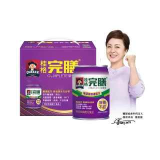 【桂格完膳】糖尿病適用穩健配方250MLx6入禮盒(積極管理配方 2025新上市)
