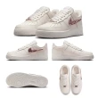 【NIKE 耐吉】休閒鞋 Air Force 1 液態金屬 猛毒 白色 黑色 米白 玫瑰金 女鞋 限量 潮流 穿搭(IF1686-101)