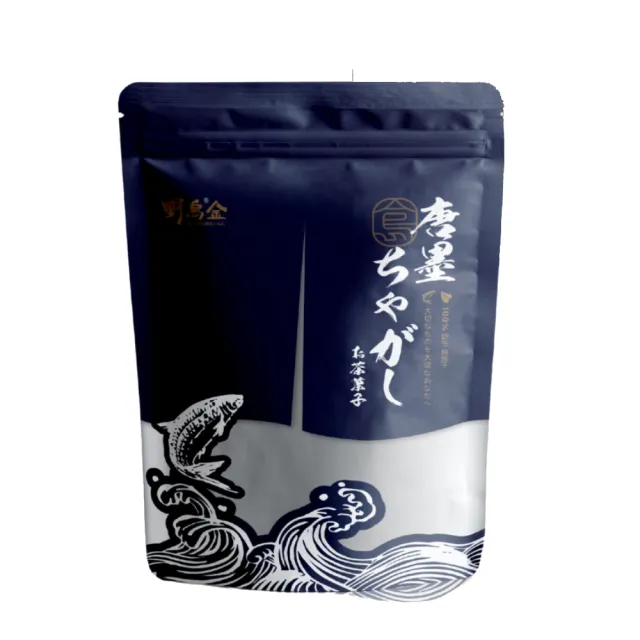 野烏金一口烏魚子-紅酒口味(厚切炭烤野生烏魚子一口吃)
