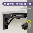 【工具達人】折疊置物架 支撐架 折疊三角支架 折疊支架 層板架 L支架 摺疊壁掛架 折疊壁架 L架(190-LF6B)