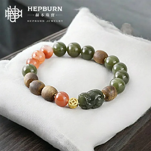 【赫本珠寶】($1899)設計款-泰國沉香和田玉貔貅手鍊(10mm)