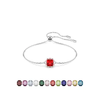 【SWAROVSKI 施華洛世奇】Birthstone 手鏈 方形切割 鍍白金色(12色任選)
