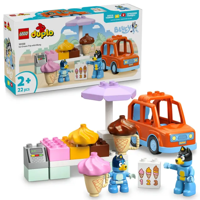 【LEGO 樂高】得寶系列 10458 布麗的冰淇淋之旅(Bluey 妙妙犬布麗 幼兒積木 兒童玩具)