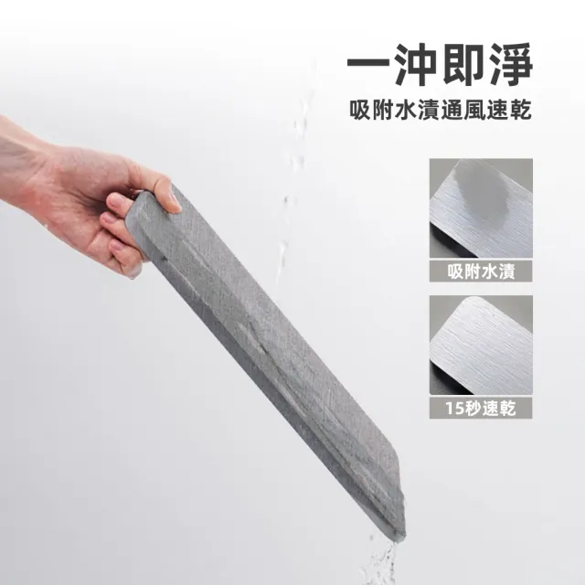 【上手家居】硅藻土水龍頭墊60*10cm(吸水墊/廚房吸水墊/珪藻土/流理台墊)