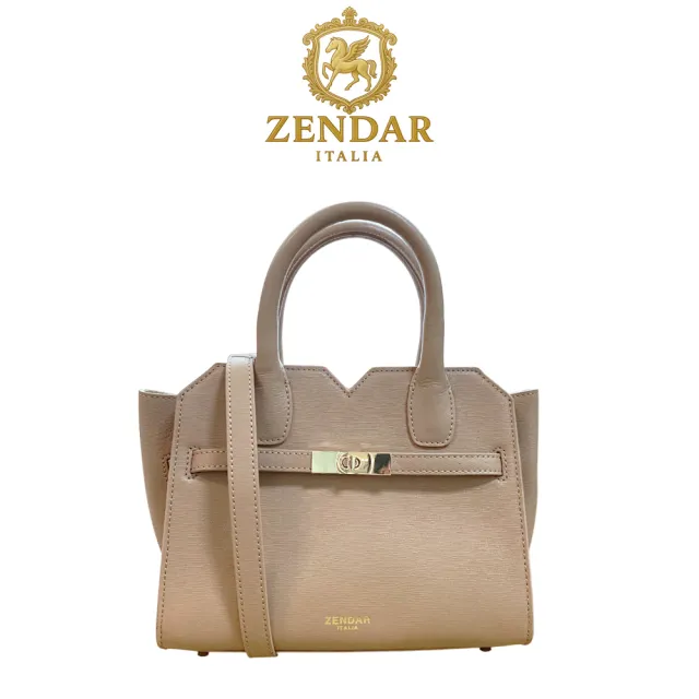 【ZENDAR】頂級小牛皮十字紋手提包肩背包 娜塔莉系列(杏色 22號)