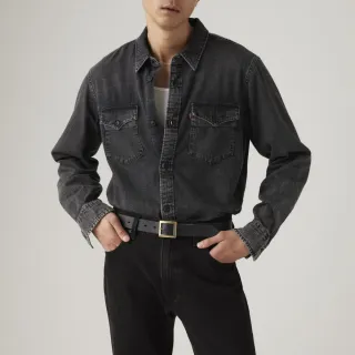 【LEVIS】真皮皮帶 金屬扣頭 黑色皮帶 腰帶 男生皮帶 人氣新品 004C0-0000