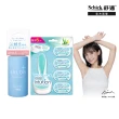 【Schick 舒適牌】舒芙仕女除毛刀 敏感肌用 超值組(1刀把5刀片+護理乳液200g)