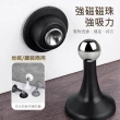【原家居】磁吸門擋(防撞門擋 擋門器 免打孔門檔 靜音門檔 浴室門檔 門檔 靜音門吸 防撞門吸 阻門器)