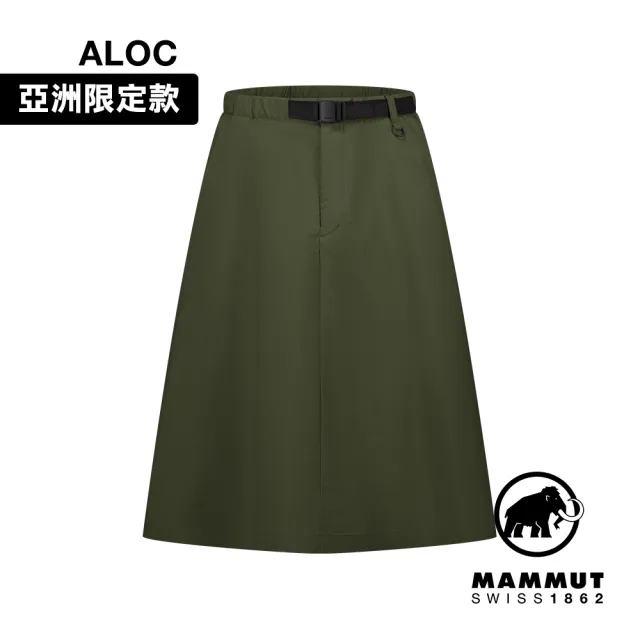 【Mammut 長毛象官方直營】Highland Traveler Skirt AF W 日系戶外防曬裙 女款 深沼澤綠 #1023-01080