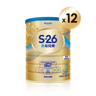 【惠氏 S-26】官方直營 金幼兒樂S-HMO配方1-3歲(1600gx12罐)