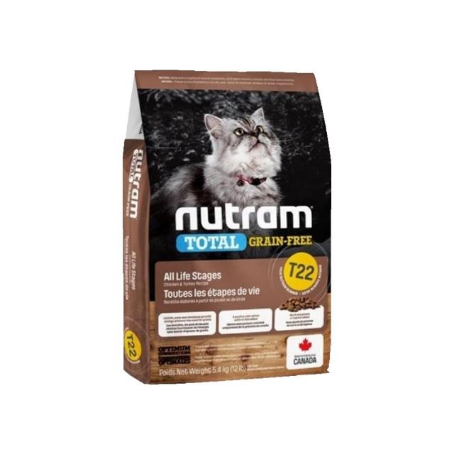 【Nutram紐頓】T22無穀挑嘴全齡貓飼料5.4kg/12lb(貓乾糧、無穀貓糧)