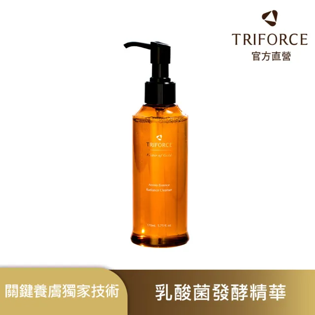 【TRIFORCE 翠芙思】金之花胺萃透亮潔顏露(洗面乳 推薦 潔顏露 痘痘肌 敏感肌 保濕 養膚型潔顏露)