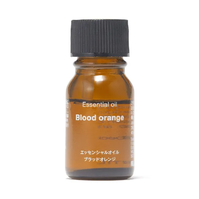 【MUJI 無印良品】超音波芬香噴霧器+精油10ml/390元款式 尤加利/血橙/玫瑰草/迷迭香/絲柏/檸檬香茅/葡萄柚