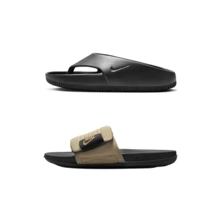 【NIKE 耐吉】拖鞋 涼鞋 夾腳鞋 人字拖 CALM SLIDE 男鞋 女鞋 厚底 增高 黑白奶茶 多款(FD4115-001&)