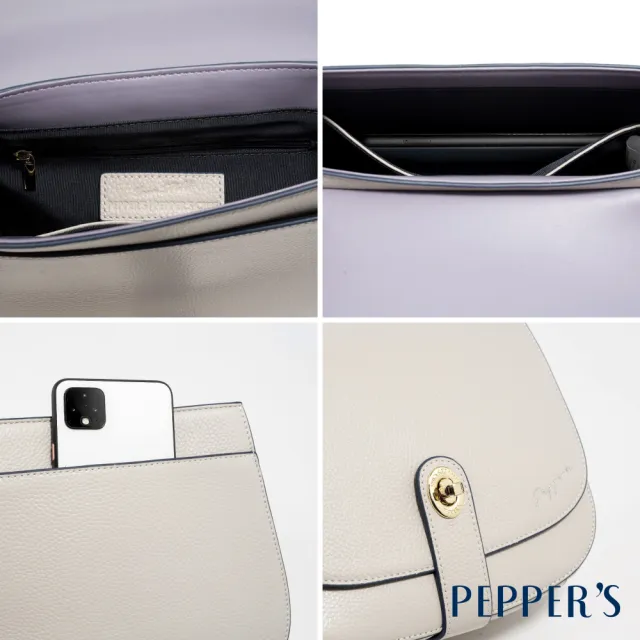 【PEPPER’S】交換禮物 SWITCH牛皮轉鎖馬鞍包 - 月光灰/玫瑰粉(真皮包包 百貨專櫃 馬鞍包 女包 斜背包)