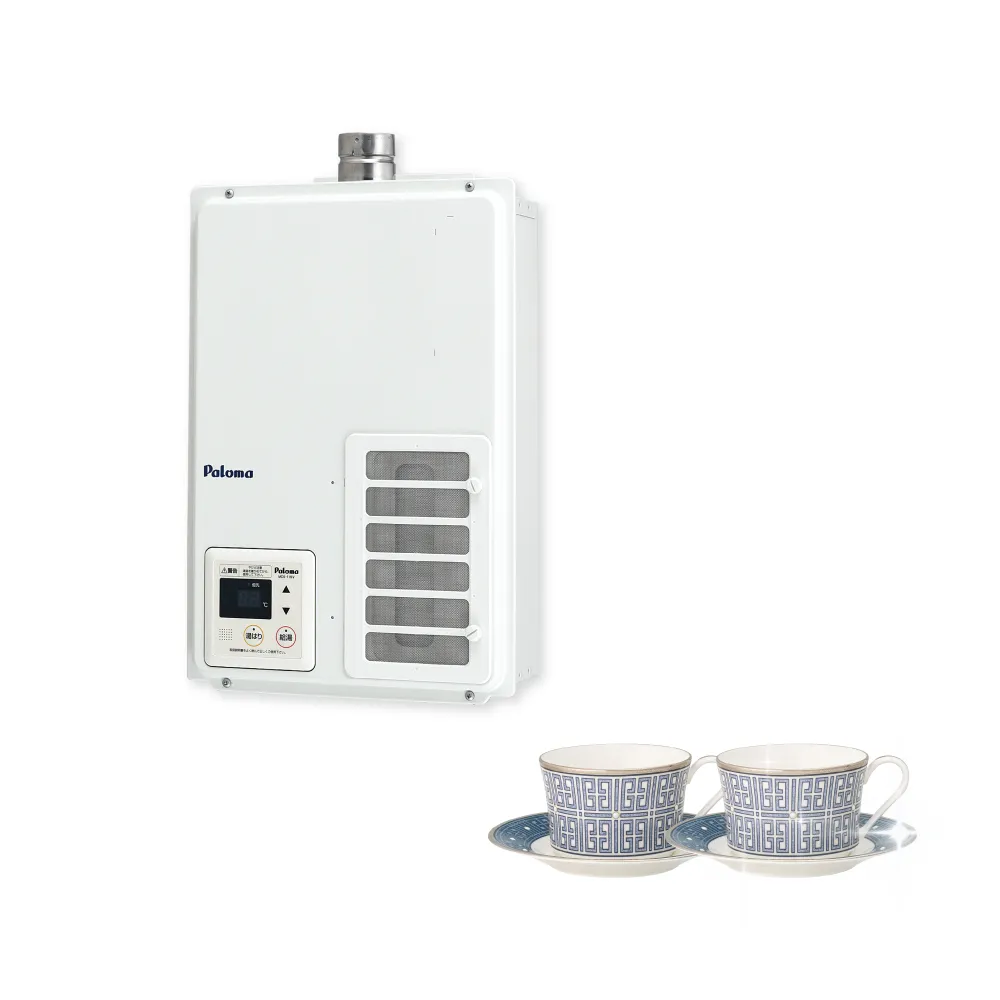 【PALOMA 百熱美】16L熱水器PH163EWHFS天然瓦斯X1+日本Noritake骨瓷咖啡對杯組X1(熱水器含基本安裝)