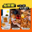【萬歲牌】極涮嘴堅果椒鹽風味2袋組(18Gx30包)