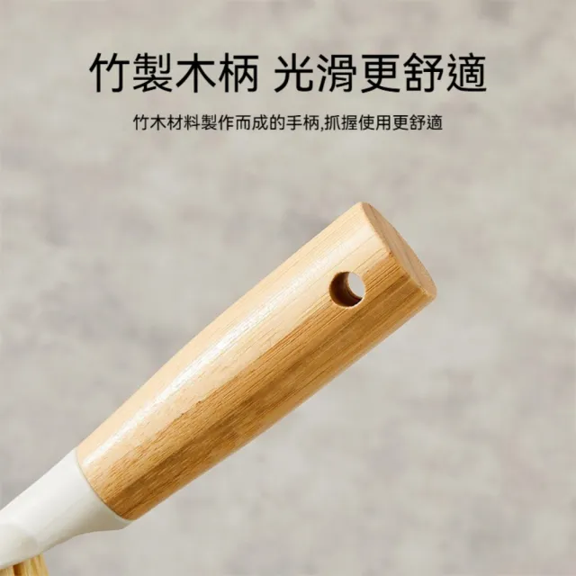 【茉家】迷你竹製手柄掃把簸箕組(1入)