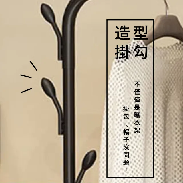 【VENCEDOR】120cm 單桿 掛衣架 吊衣架 曬衣架 120公分加粗耐重落地衣架(衣帽架 簡易晾衣架-單桿單層2入)