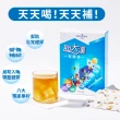 【大漢酵素】助大漢有酵液15mlx15包/盒(成長配方 蔬果酵素 鈣 鎂 推薦)