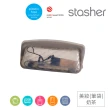 【美國Stasher】筆袋美妝袋2色可選｜矽膠密封防漏收納袋(專利封口、輕鬆按壓超強防漏、透明袋身方便拿取)