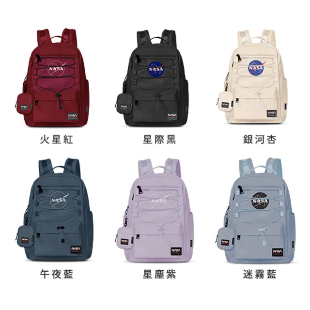 【NASA SPACE授權】買一送一。買後背包送品牌手機包│美國太空旅人大容量旅行後背包(多款任選)