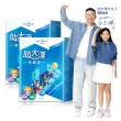 【大漢酵素】助大漢有酵液 2入組(15mlx15包/盒  白宮這一家代言)-訶子 天麻)